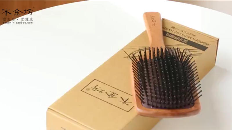 Beech Wood Hair Brush With Nylon Bristles Cushion Paddle Hair Brush