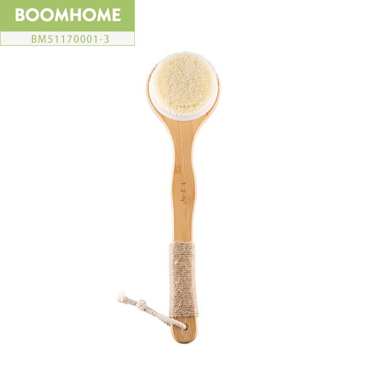 Boom Home Best body brush company for body-1